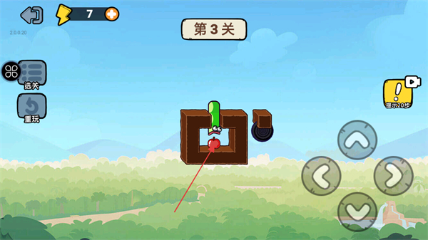 贪吃的苹果蛇