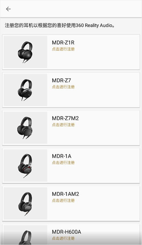 Headphones