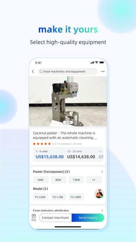 GFMT手机版截图1