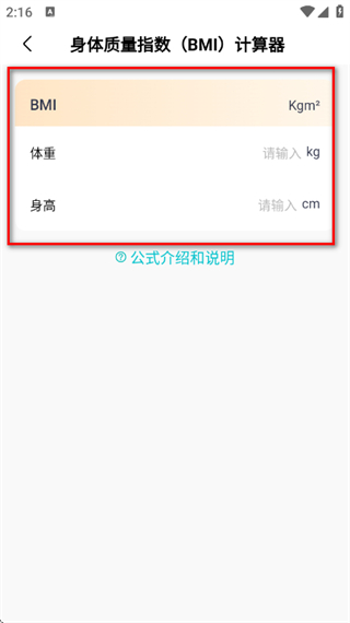 大专家平台