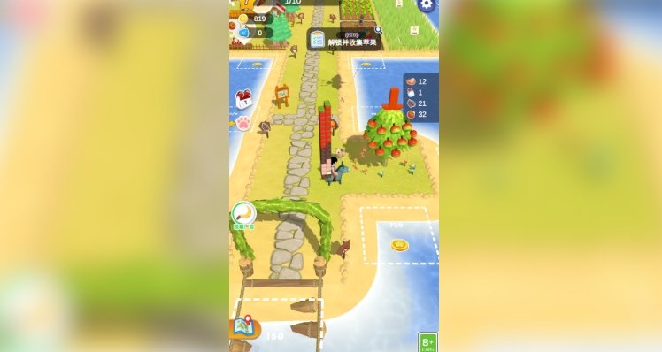 丰收大陆截图1