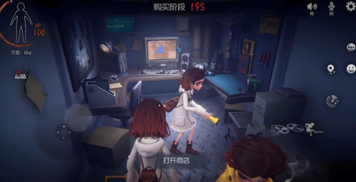 超自然行动组最新版