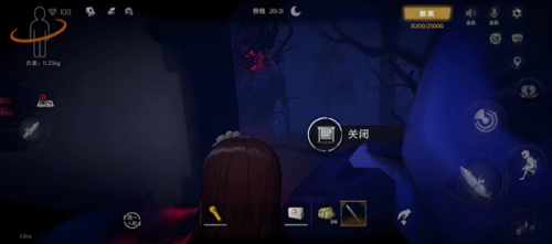 超自然行动组最新版