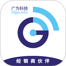 广为伙伴