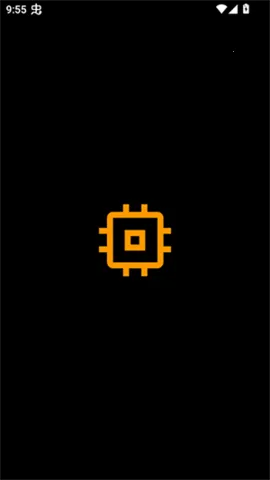Kernel Flasher2025最新版截图4