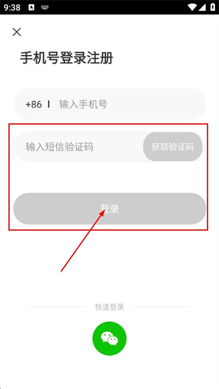 友甜交友