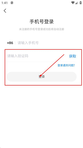 省妞