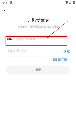 省妞