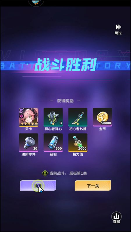 超维计划折送千抽版