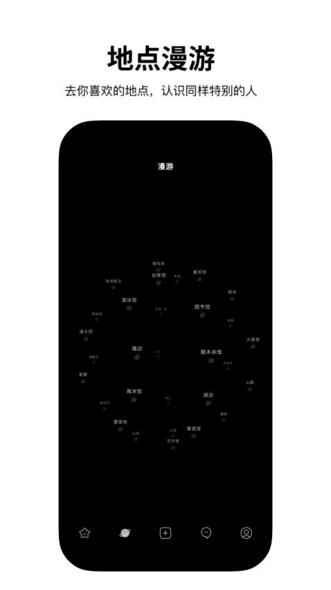 Simple最新版截图2