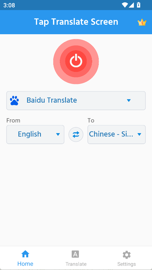 TapTranslateScreen安卓版截图0