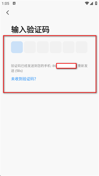 福玛特智能