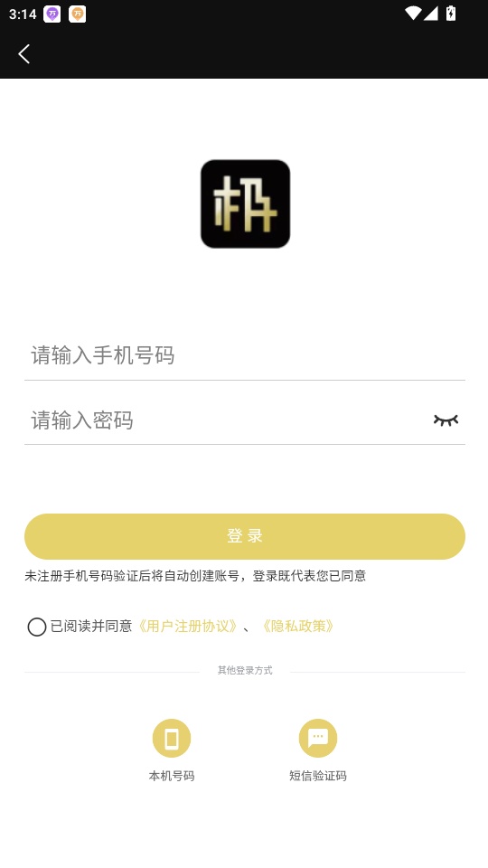 极布