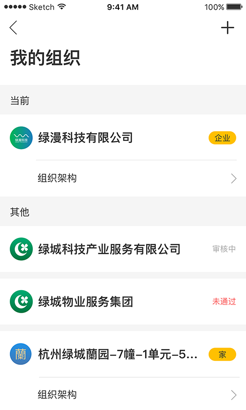 云助截图2