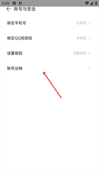 倍速阅读