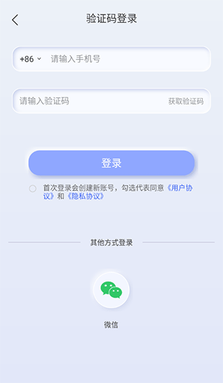 汉王扫描王正版