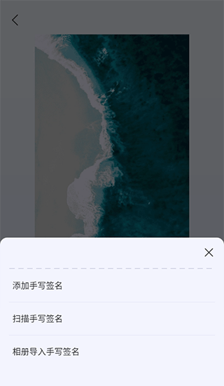 汉王扫描王正版