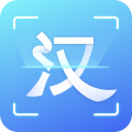 汉王扫描王正版
