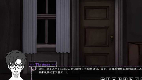 惊恋之爱中文版截图3