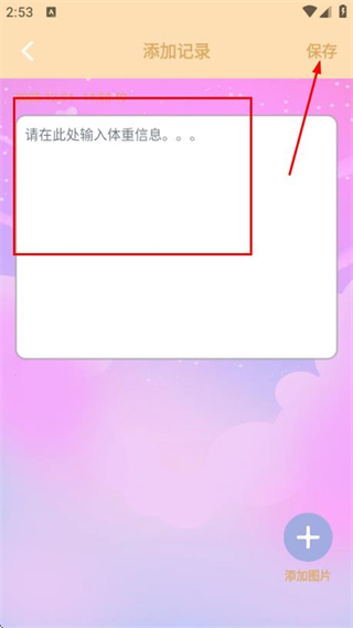 爱游猫