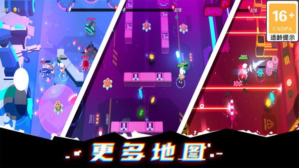克隆人霓虹危机mod截图1