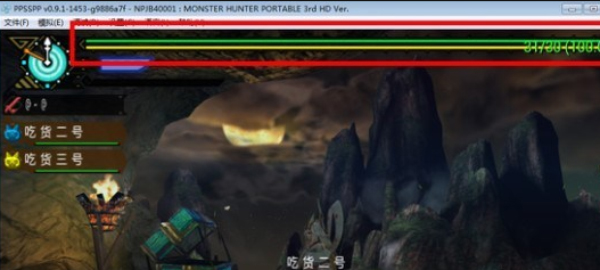 ppsspp黄金版