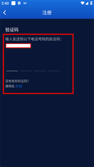 健康