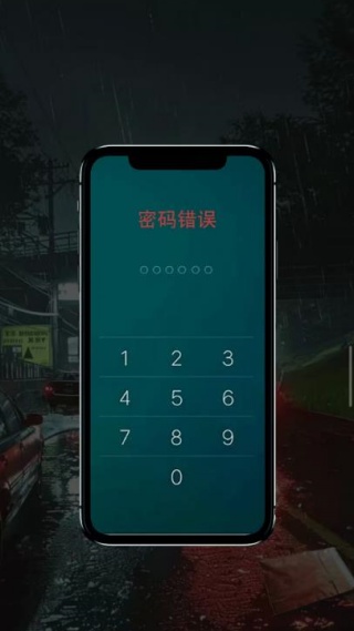 求生零日病毒