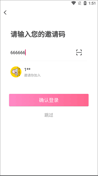 象店