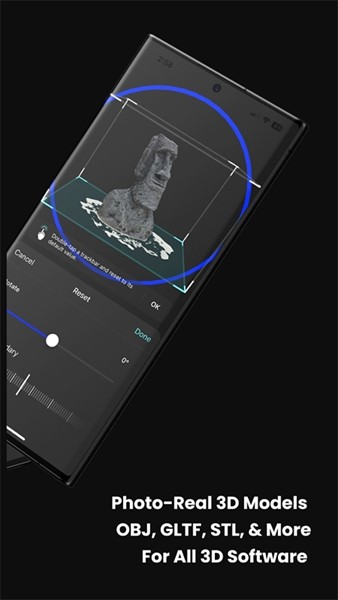 kiri engine中文版截图1