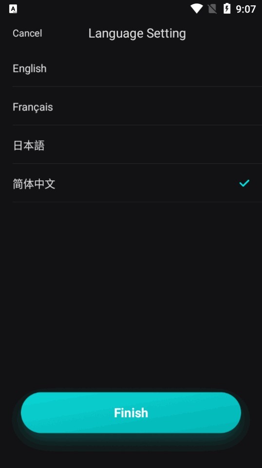 kiri engine中文版