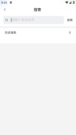 泉港大众城服