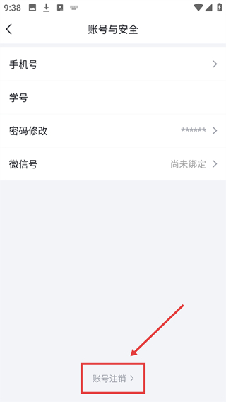 经济师快题库
