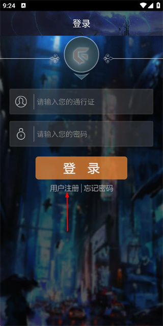 游聚游戏平台