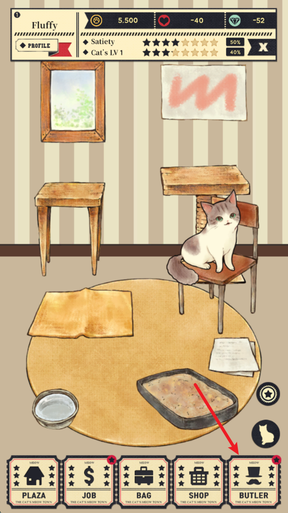 猫咪天堂