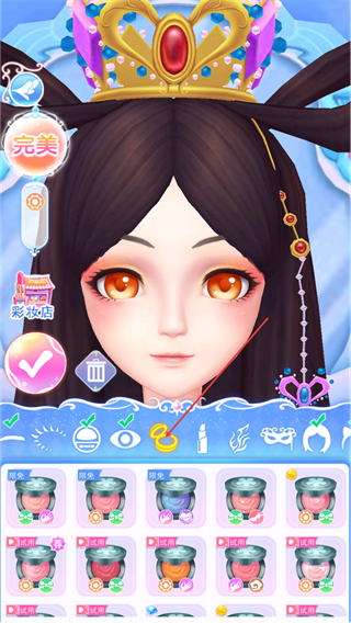 叶罗丽彩妆公主全部解锁2026