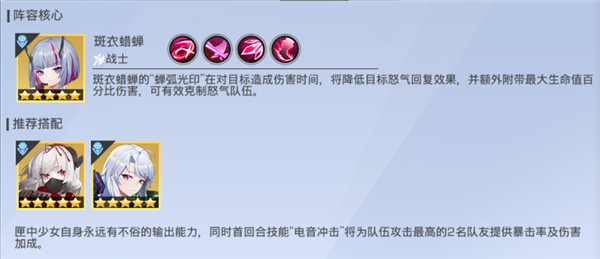 双生幻想手机版