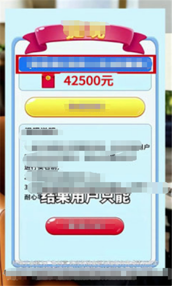 歌题大会截图2
