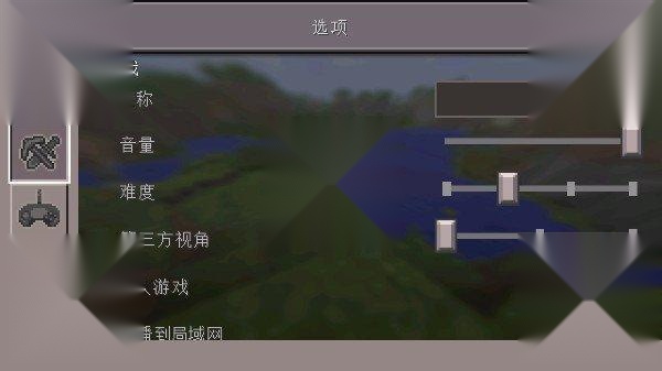 minecraftpe