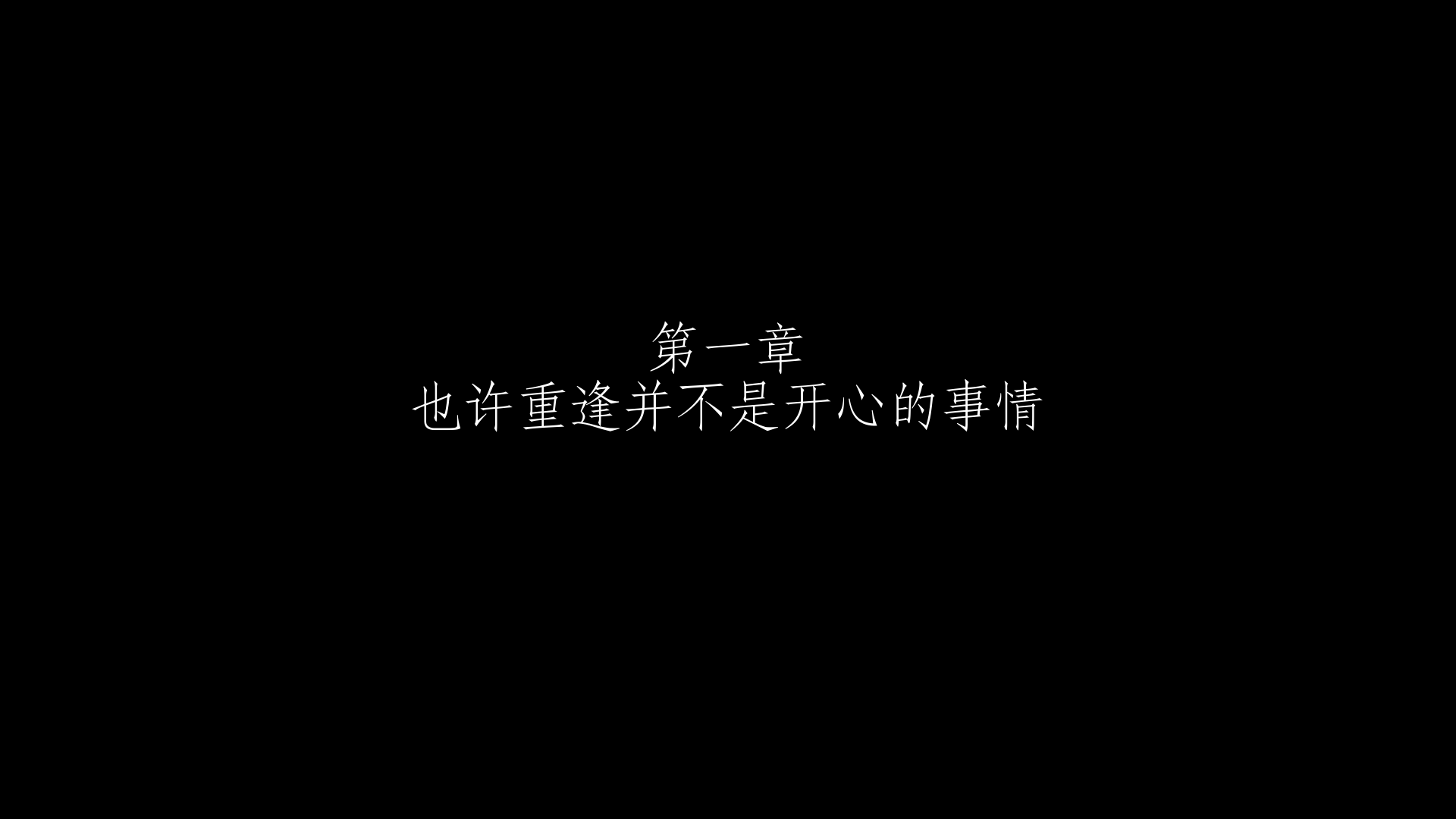 箱庭青春汉化版