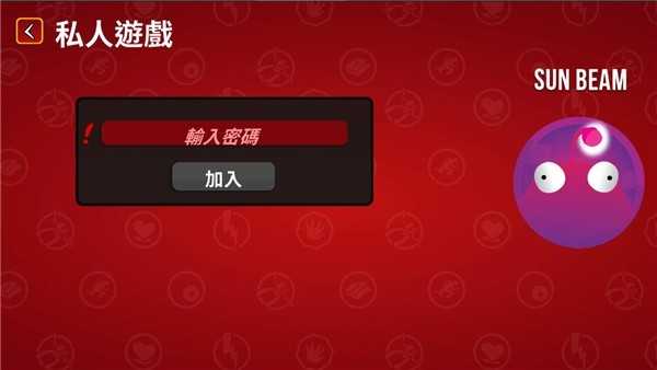 爆炸猫咪