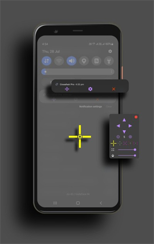 CrosshairPro准星辅助器截图1