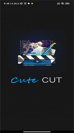 CuteCut截图1