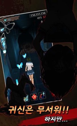 黑色走廊2正版