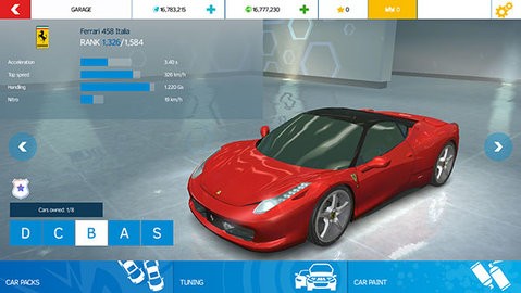 狂野飙车氮气加速最新版截图2
