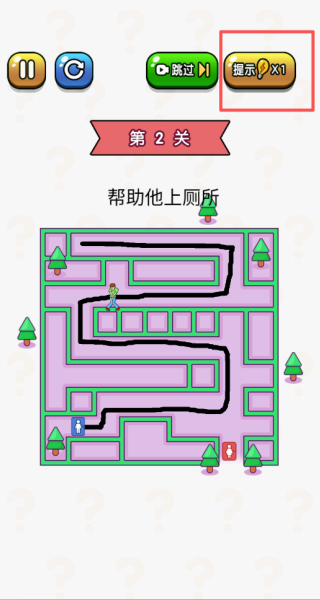 疯狂切割吧