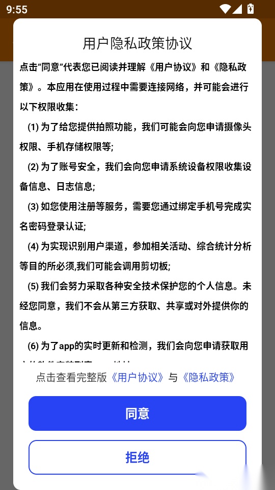 极简绘图