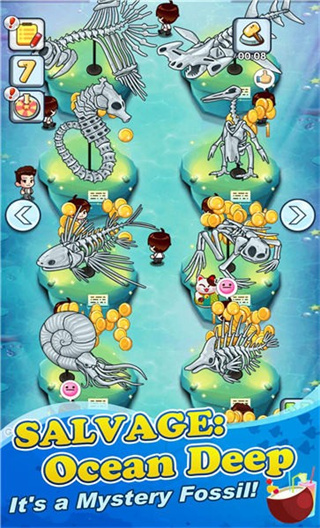 海怪孵化器截图2