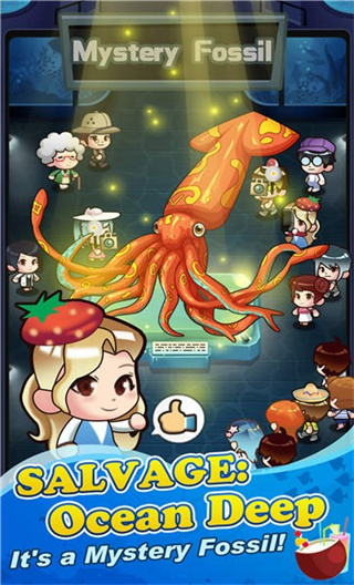 海怪孵化器截图1