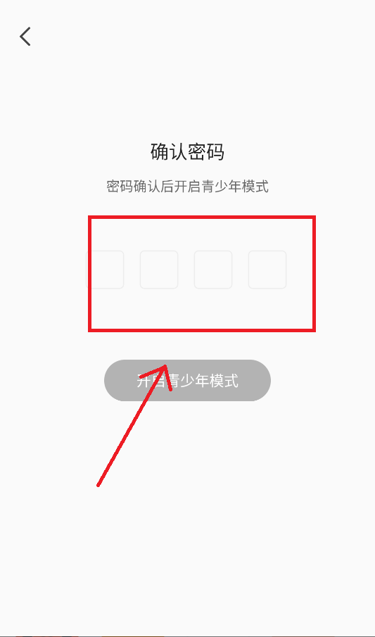 阅友小说免费版